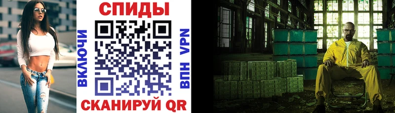 АМФЕТАМИН 98%  blacksprut как зайти  Луга 