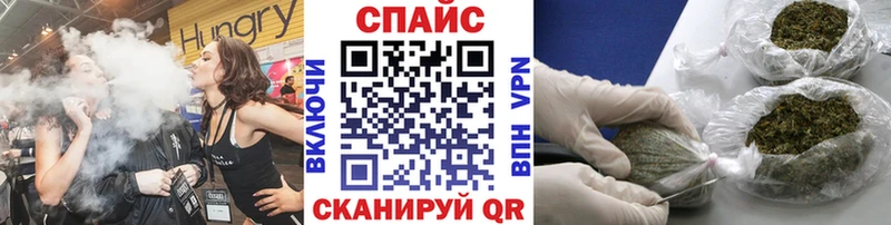 БУТИРАТ оксибутират продажа наркотиков MEGA Луга