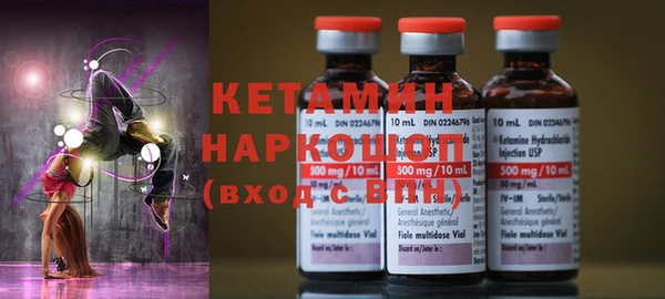 прущие крисы Абинск