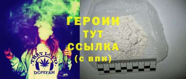 СК Абаза