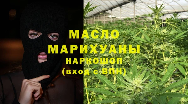прущие крисы Абинск