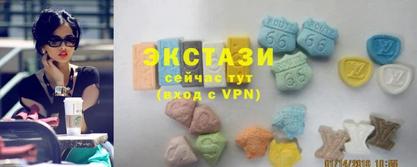шишки Абдулино