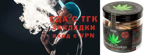 шишки Абдулино