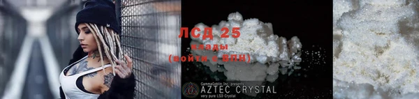 шишки Абдулино
