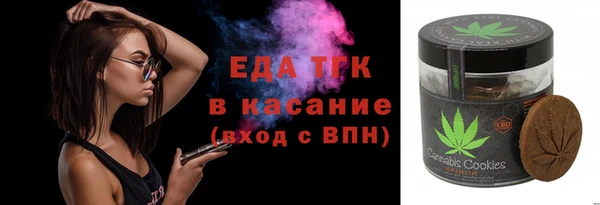 шишки Абдулино