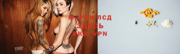 шишки Абдулино