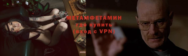 СК Абаза