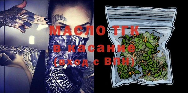 шишки Абдулино