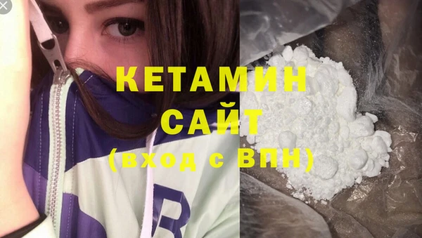 СК Абаза