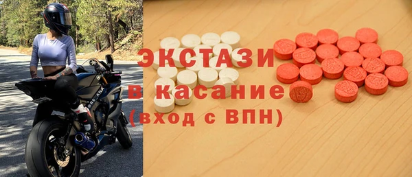 СК Абаза