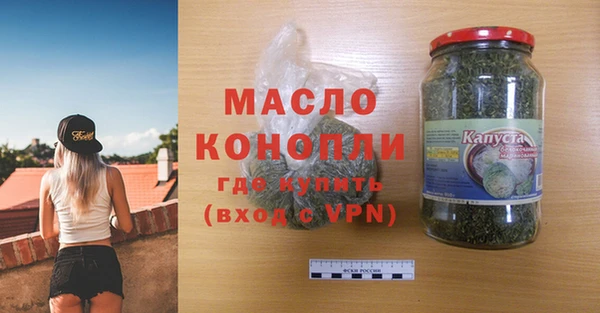 СК Абаза