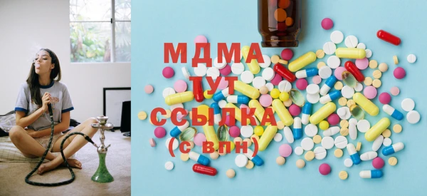 прущие крисы Абинск