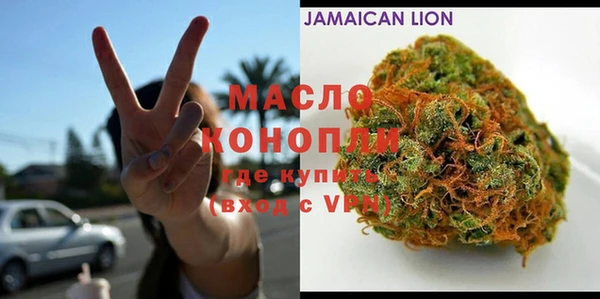 прущие крисы Абинск