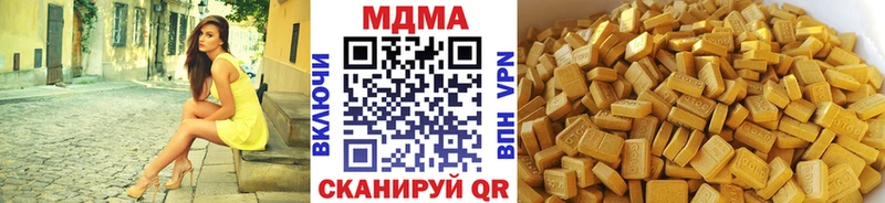 kraken зеркало  где можно купить   Луга  МДМА кристаллы 