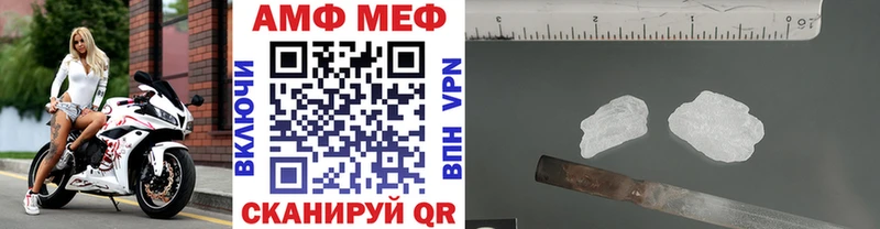 дарк нет наркотические препараты Луга Метамфетамин кристалл сколько стоит