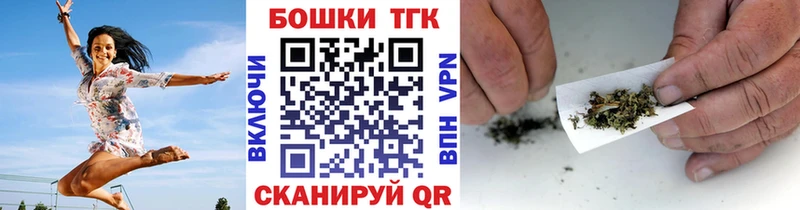 KRAKEN рабочий сайт Луга Шишки марихуана Ganja